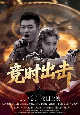 免费无遮挡图片